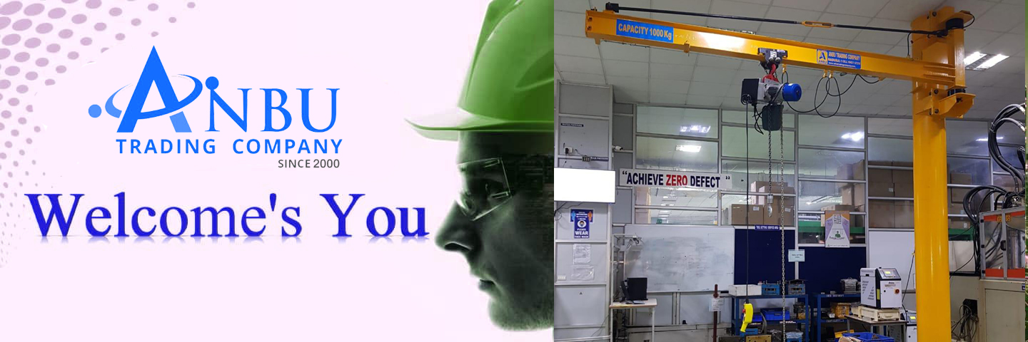 The World Class of Industrial Equipment